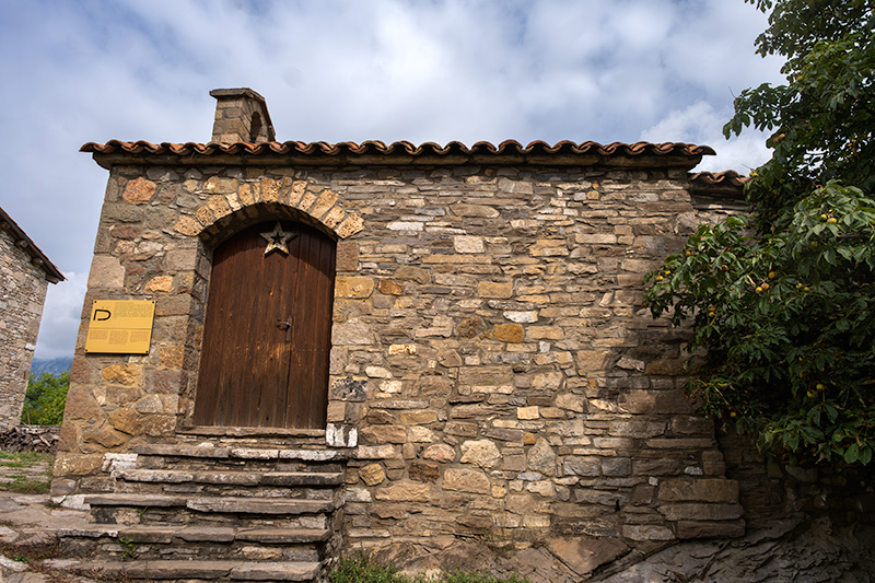 Església de Sant Ponç