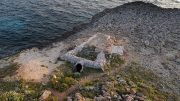 Bunker fet amb roca