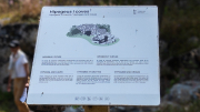 Passejant pel poblat